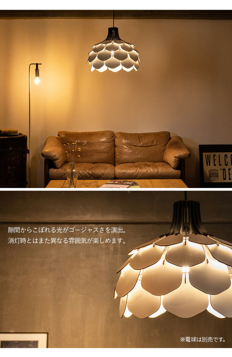 EGLO ペンダントライト おしゃれ 北欧 木製 ウッド調 ダイニング 照明 リビング 吹き抜け ダクトレール LED 電球対応 照明器具 間接照明 天井照明 EGLO MORALES 49.5cm 204421J 電球別売(代引不可)