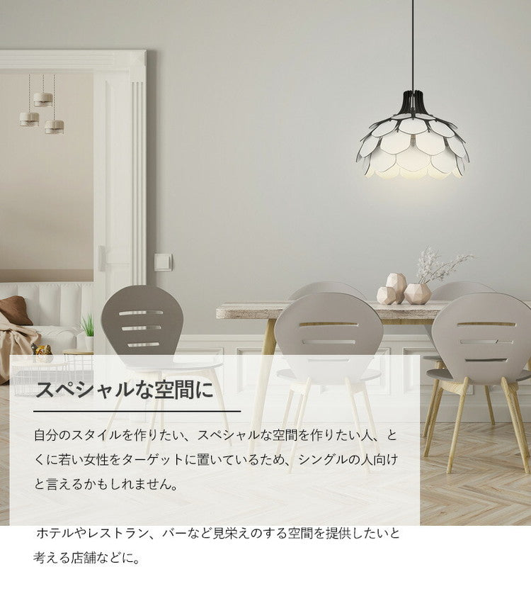 EGLO ペンダントライト おしゃれ 北欧 木製 ウッド調 ダイニング 照明 リビング 吹き抜け ダクトレール LED 電球対応 照明器具 間接照明 天井照明 EGLO MORALES 49.5cm 204421J 電球別売(代引不可)