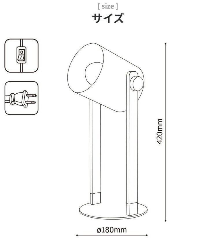 EGLO テーブルランプ スタンドライト おしゃれ 北欧 間接照明 アンティーク かわいい テーブルライト 寝室 レトロ デスクライト LED インテリア 照明 EGLO HORNWOOD 204423J 電球別売(代引不可)
