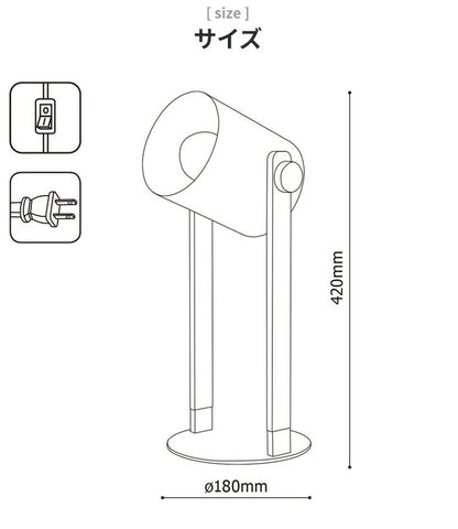 EGLO テーブルランプ スタンドライト おしゃれ 北欧 間接照明 アンティーク かわいい テーブルライト 寝室 レトロ デスクライト LED インテリア 照明 EGLO HORNWOOD 204423J 電球別売(代引不可)