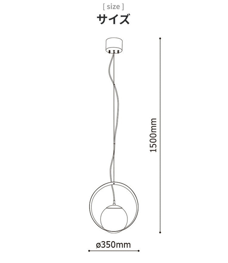 EGLO ペンダントライト ガラス おしゃれ 北欧 ダイニング 照明 リビング 吹き抜け ダクトレール LED 電球対応 照明器具 間接照明 EGLO CAMARGO 35cm 204272J 電球別売(代引不可)