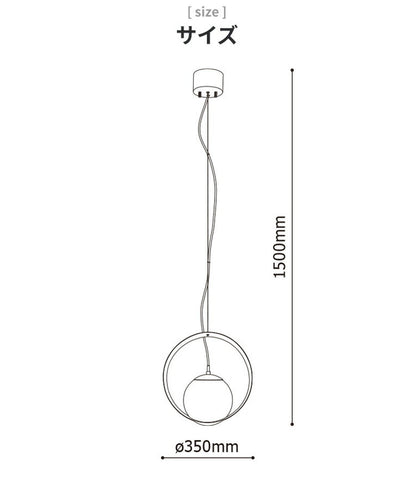 EGLO ペンダントライト ガラス おしゃれ 北欧 ダイニング 照明 リビング 吹き抜け ダクトレール LED 電球対応 照明器具 間接照明 EGLO CAMARGO 35cm 204272J 電球別売(代引不可)
