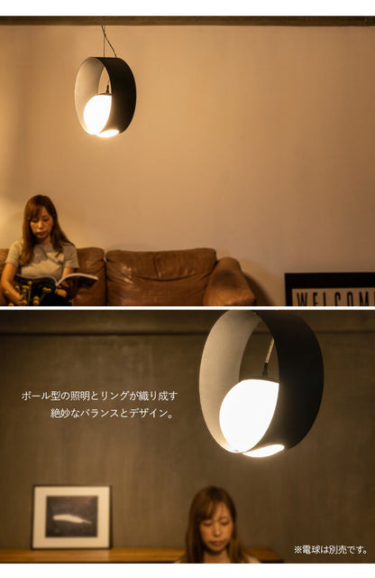EGLO ペンダントライト ガラス おしゃれ 北欧 ダイニング 照明 リビング 吹き抜け ダクトレール LED 電球対応 照明器具 間接照明 EGLO CAMARGO 35cm 204272J 電球別売(代引不可)