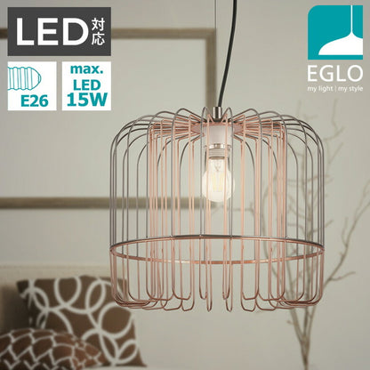 EGLO ペンダントライト おしゃれ 北欧 ダイニング 照明 リビング 吹き抜け ダクトレール LED 電球対応 照明器具 間接照明 EGLO ASUNCION 37cm 204274J 電球別売(代引不可)