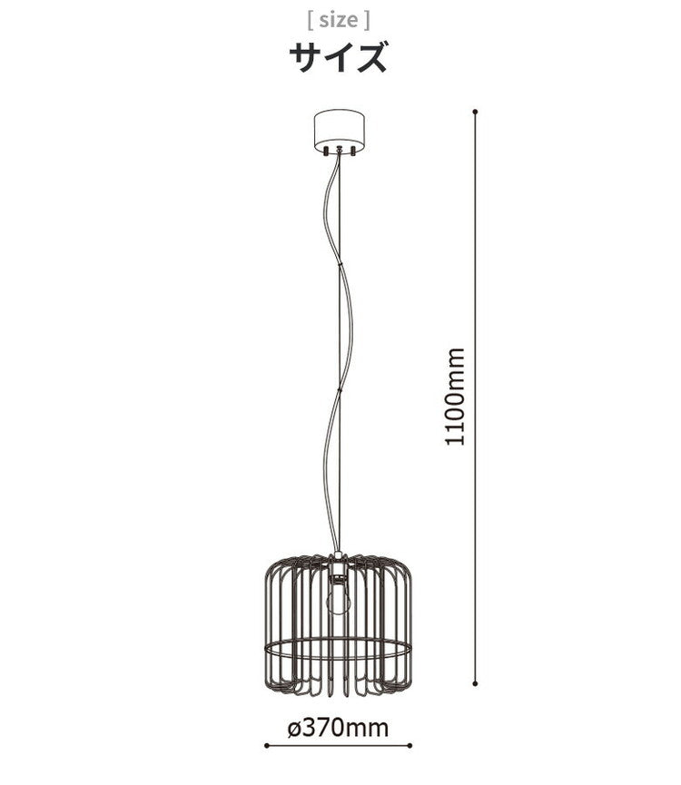 EGLO ペンダントライト おしゃれ 北欧 ダイニング 照明 リビング 吹き抜け ダクトレール LED 電球対応 照明器具 間接照明 EGLO ASUNCION 37cm 204274J 電球別売(代引不可)