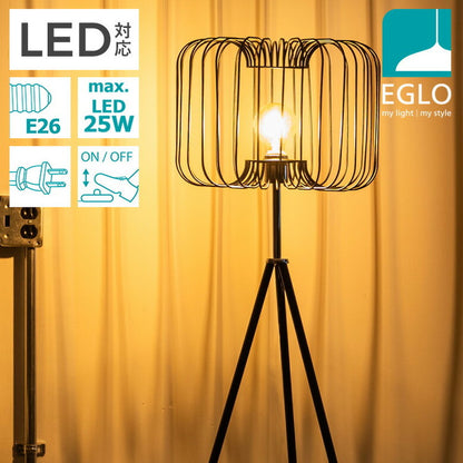 EGLO フロアライト スタンドライト おしゃれ 北欧 間接照明 フロアスタンド 寝室 リビング フロアランプ アンティーク LED インテリア 照明 EGLO CORSAVY 204277J 電球別売(代引不可)