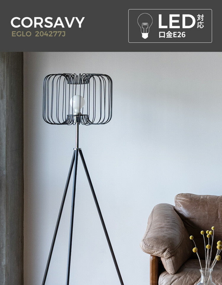 EGLO フロアライト スタンドライト おしゃれ 北欧 間接照明 フロアスタンド 寝室 リビング フロアランプ アンティーク LED インテリア 照明 EGLO CORSAVY 204277J 電球別売(代引不可)