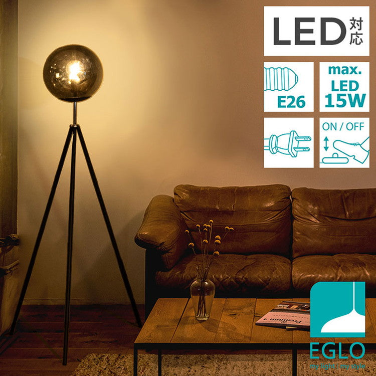 EGLO フロアライト スタンドライト おしゃれ 北欧 間接照明 フロアスタンド 寝室 リビング フロアランプ アンティーク LED インテリア 照明 EGLO ISORELLA 204422J 電球別売(代引不可)
