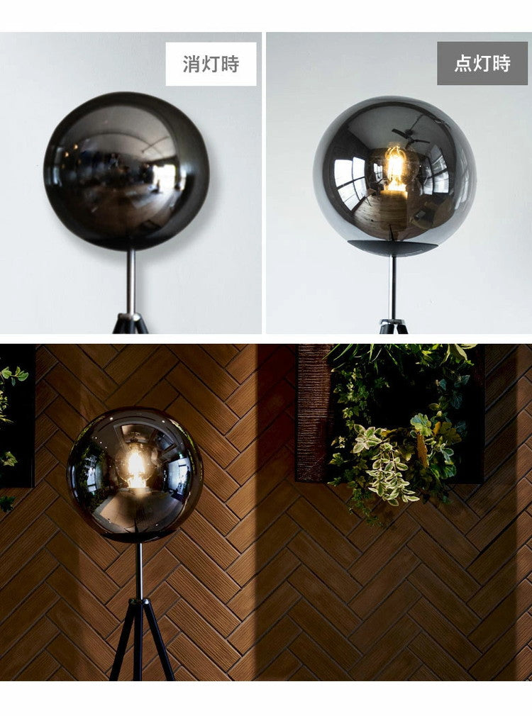 EGLO フロアライト スタンドライト おしゃれ 北欧 間接照明 フロアスタンド 寝室 リビング フロアランプ アンティーク LED インテリア 照明 EGLO ISORELLA 204422J 電球別売(代引不可)