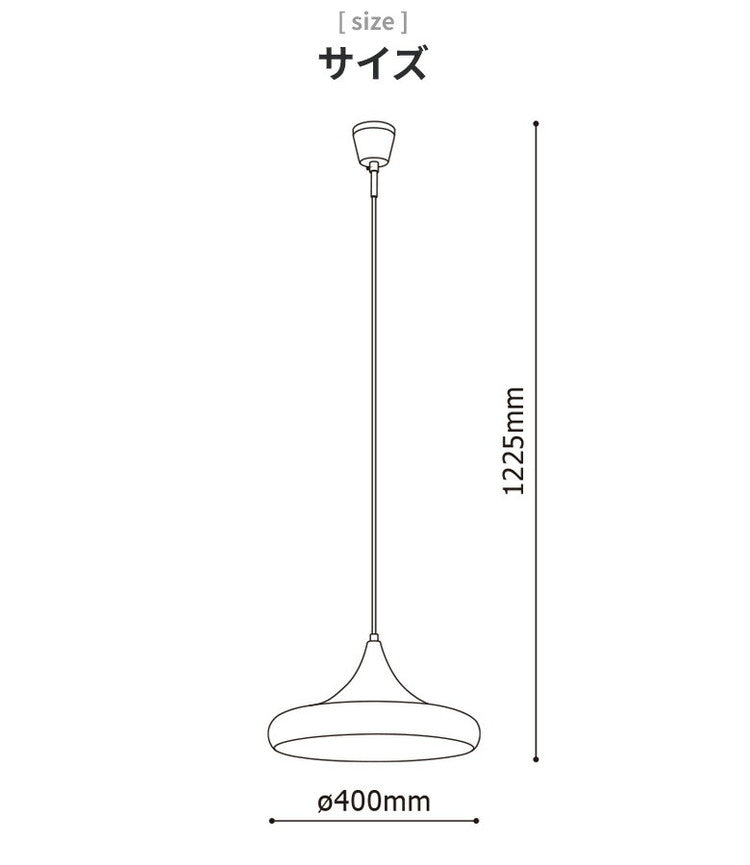 EGLO ペンダントライト おしゃれ 北欧 ダイニング 照明 キッチン ダクトレール LED 電球対応 照明器具 間接照明 天井照明 EGLO CORETTO 40cm 204426J 電球別売(代引不可)