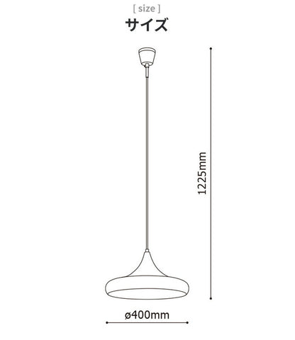 EGLO ペンダントライト おしゃれ 北欧 ダイニング 照明 キッチン ダクトレール LED 電球対応 照明器具 間接照明 天井照明 EGLO CORETTO 40cm 204426J 電球別売(代引不可)