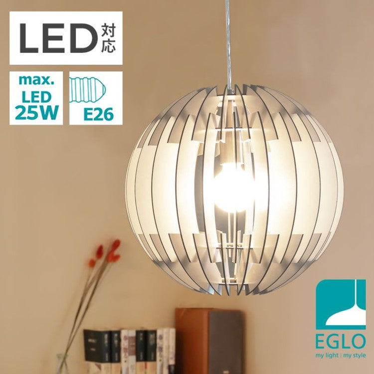 EGLO ペンダントライト おしゃれ 北欧 木製 ウッド調 ダイニング 照明 リビング 吹き抜け ダクトレール LED 電球対応 照明器具 間接照明 天井照明 EGLO OLMERO 40cm 204428J 電球別売(代引不可)