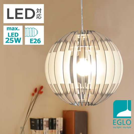 EGLO ペンダントライト おしゃれ 北欧 木製 ウッド調 ダイニング 照明 リビング 吹き抜け ダクトレール LED 電球対応 照明器具 間接照明 天井照明 EGLO OLMERO 40cm 204428J 電球別売(代引不可)