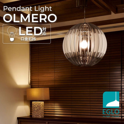 EGLO ペンダントライト おしゃれ 北欧 木製 ウッド調 ダイニング 照明 リビング 吹き抜け ダクトレール LED 電球対応 照明器具 間接照明 天井照明 EGLO OLMERO 40cm 204428J 電球別売(代引不可)