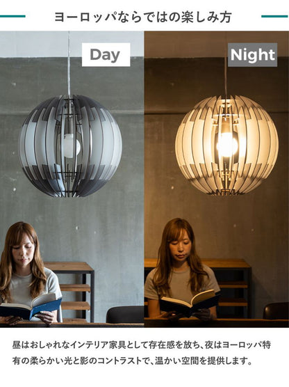 EGLO ペンダントライト おしゃれ 北欧 木製 ウッド調 ダイニング 照明 リビング 吹き抜け ダクトレール LED 電球対応 照明器具 間接照明 天井照明 EGLO OLMERO 40cm 204428J 電球別売(代引不可)