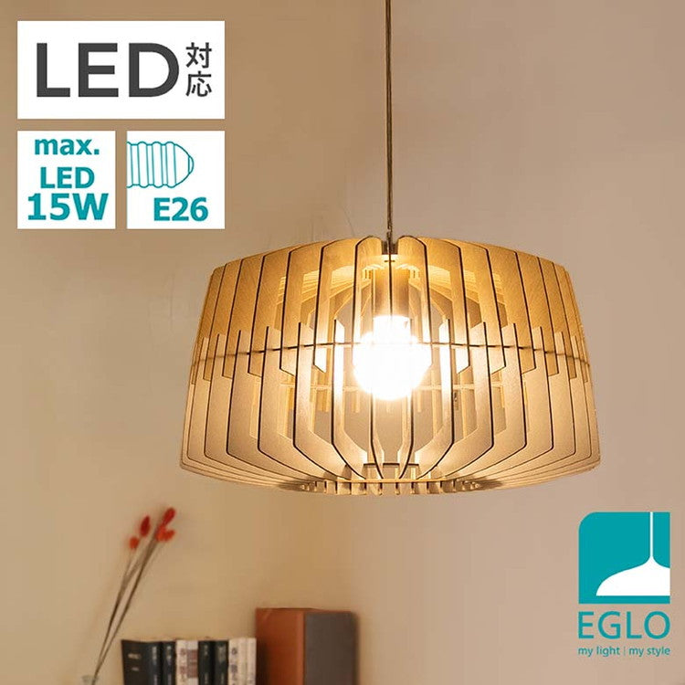 EGLO ペンダントライト おしゃれ 北欧 木製 ウッド調 ダイニング 照明 リビング 吹き抜け ダクトレール LED 間接照明 天井照明 EGLO ARTANA 204431J 電球別売(代引不可)