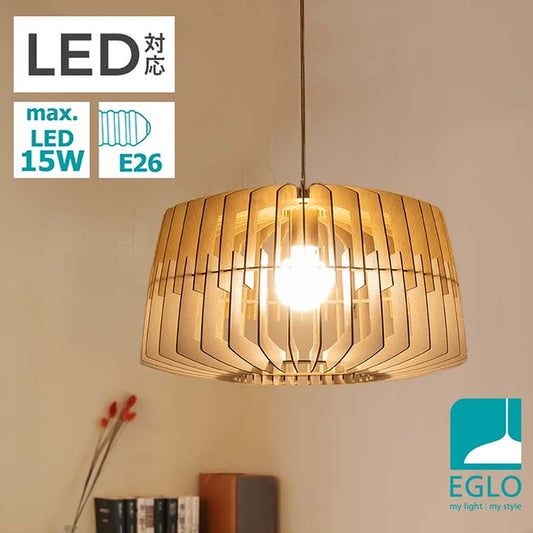 EGLO ペンダントライト おしゃれ 北欧 木製 ウッド調 ダイニング 照明 リビング 吹き抜け ダクトレール LED 間接照明 天井照明 EGLO ARTANA 204431J 電球別売(代引不可)