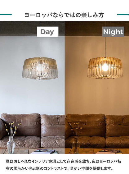 EGLO ペンダントライト おしゃれ 北欧 木製 ウッド調 ダイニング 照明 リビング 吹き抜け ダクトレール LED 間接照明 天井照明 EGLO ARTANA 204431J 電球別売(代引不可)