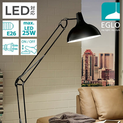 EGLO フロアライト スタンドライト おしゃれ 北欧 間接照明 フロアスタンド 寝室 リビング フロアランプ アンティーク LED インテリア 照明 EGLO BORGILLIO ブラック 黒 204566J 電球別売(代引不可)