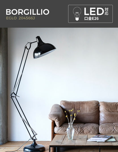 EGLO フロアライト スタンドライト おしゃれ 北欧 間接照明 フロアスタンド 寝室 リビング フロアランプ アンティーク LED インテリア 照明 EGLO BORGILLIO ブラック 黒 204566J 電球別売(代引不可)