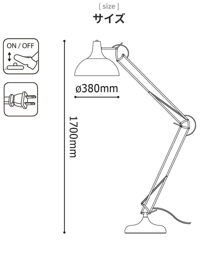 EGLO フロアライト スタンドライト おしゃれ 北欧 間接照明 フロアスタンド 寝室 リビング フロアランプ アンティーク LED インテリア 照明 EGLO BORGILLIO ブラック 黒 204566J 電球別売(代引不可)