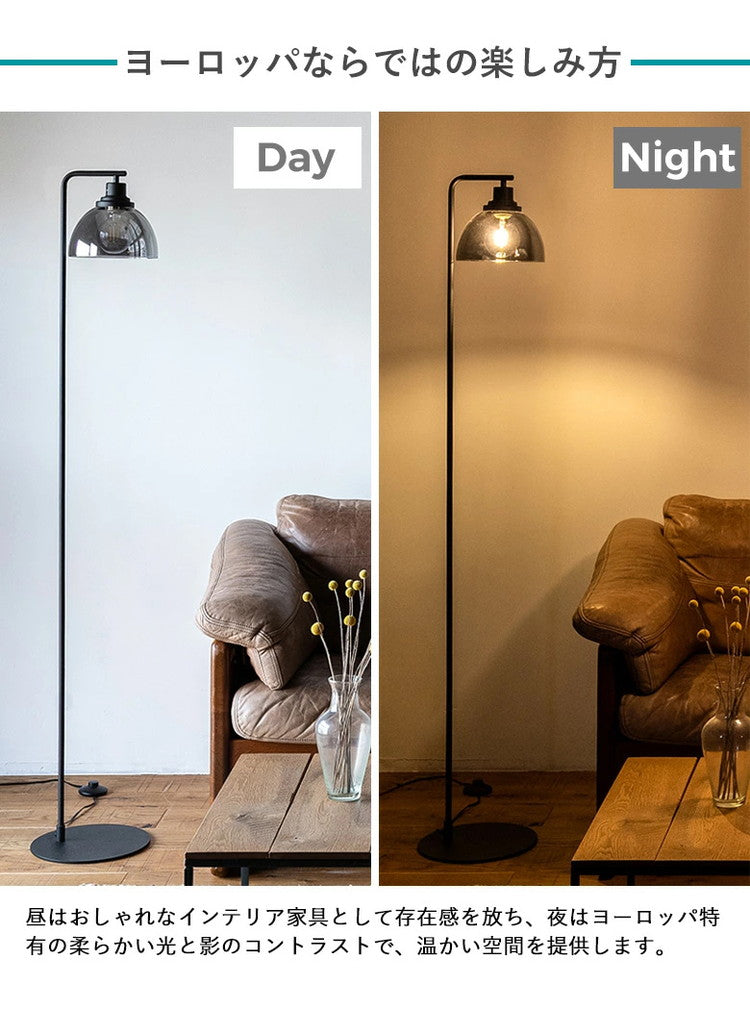 EGLO フロアライト スタンドライト おしゃれ 北欧 間接照明 フロアスタンド 寝室 リビング フロアランプ アンティーク LED インテリア 照明 EGLO BELESER 204269J 電球別売(代引不可)