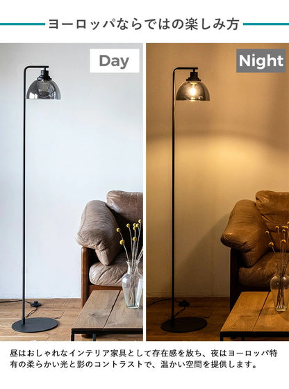EGLO フロアライト スタンドライト おしゃれ 北欧 間接照明 フロアスタンド 寝室 リビング フロアランプ アンティーク LED インテリア 照明 EGLO BELESER 204269J 電球別売(代引不可)