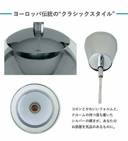 EGLO ペンダントライト ガラス おしゃれ 北欧 ダイニング 照明 キッチン ダクトレール LED 電球対応 照明器具 間接照明 天井照明 EGLO ROCAMAR CHROME 205566J 電球別売(代引不可)