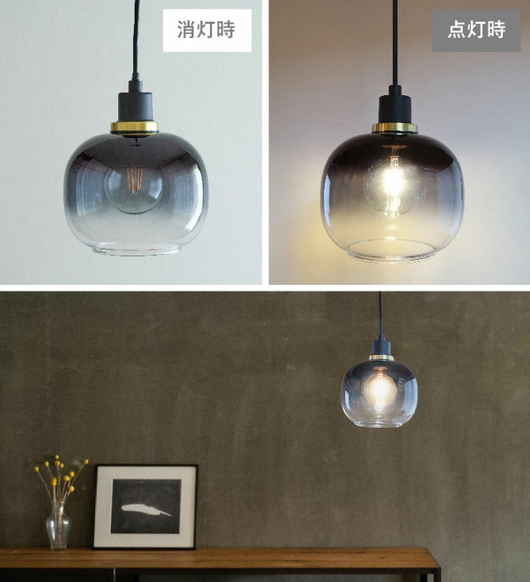 EGLO ペンダントライト ガラス おしゃれ 北欧 ダイニング 照明 キッチン ダクトレール LED 電球対応 照明器具 間接照明 天井照明 EGLO OILELLA GREY 205568J 電球別売(代引不可)