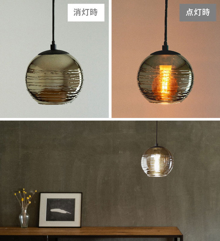 EGLO ペンダントライト ガラス おしゃれ 北欧 ダイニング 照明 キッチン ダクトレール LED 電球対応 照明器具 間接照明 天井照明 EGLO LEMORIETA 205571J 電球別売(代引不可)