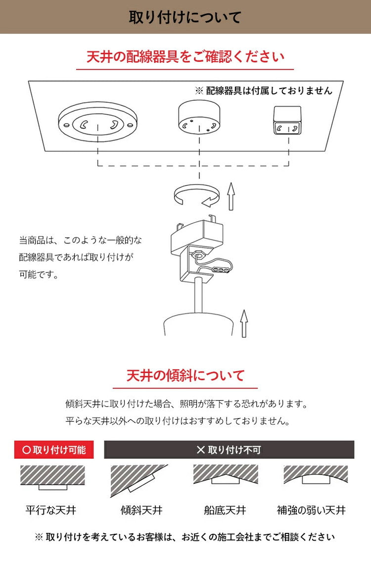 EGLO ペンダントライト ガラス おしゃれ 北欧 ダイニング 照明 キッチン ダクトレール LED 電球対応 照明器具 間接照明 天井照明 EGLO MARYVILLA 205931J 電球別売(代引不可)