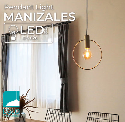 EGLO ペンダントライト おしゃれ 北欧 ダイニング 照明 キッチン ダクトレール LED 電球対応 照明器具 間接照明 天井照明 EGLO MANIZALES 205936J 電球別売(代引不可)