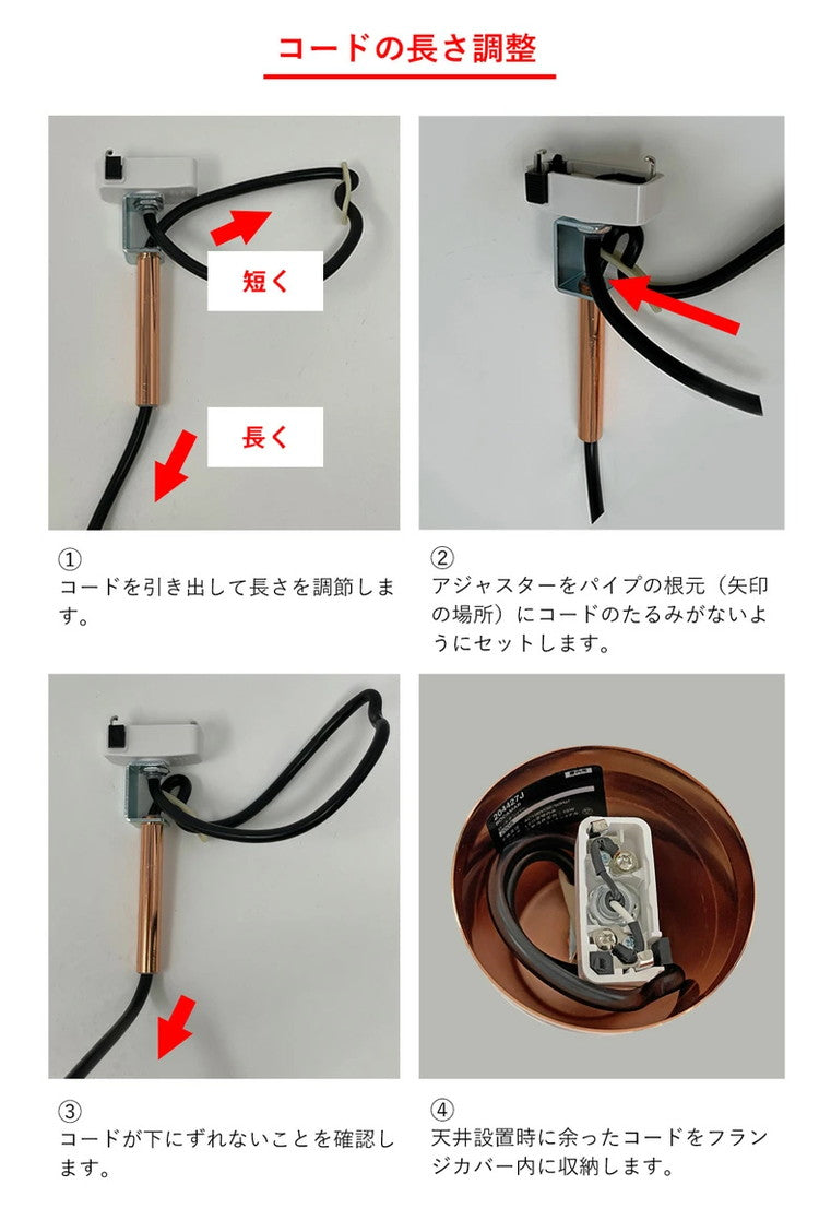 EGLO ペンダントライト おしゃれ 北欧 ダイニング 照明 キッチン ダクトレール LED 電球対応 照明器具 間接照明 天井照明 EGLO MANIZALES 205936J 電球別売(代引不可)