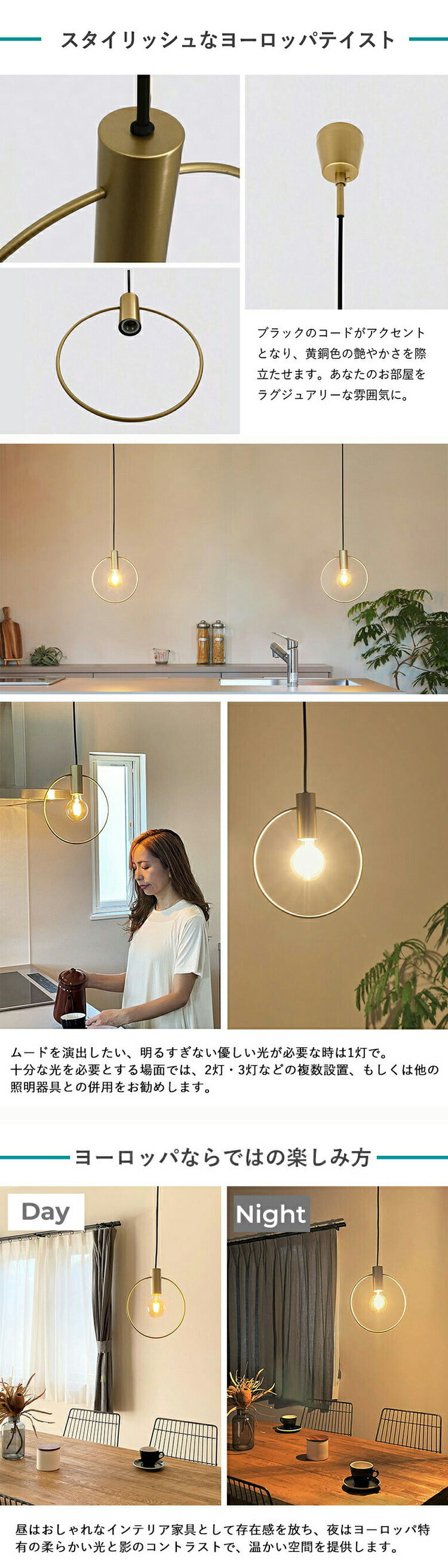 EGLO ペンダントライト おしゃれ 北欧 ダイニング 照明 キッチン ダクトレール LED 電球対応 照明器具 間接照明 天井照明 EGLO MANIZALES 205936J 電球別売(代引不可)