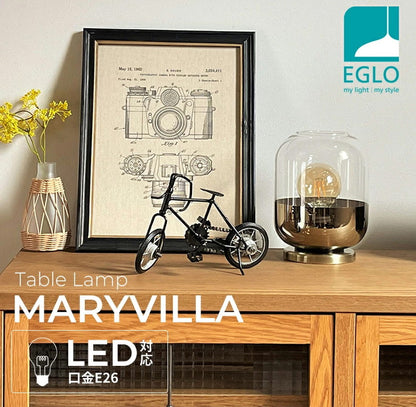 EGLO テーブルランプ スタンドライト おしゃれ 北欧 間接照明 アンティーク かわいい テーブルライト レトロ デスクライト LED インテリア 照明 EGLO MARYVILLA 205938J 電球別売(代引不可)