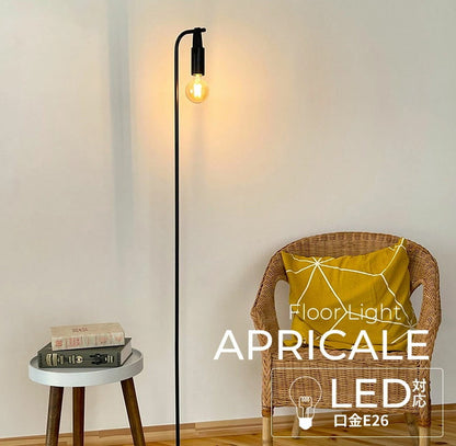 EGLO フロアライト スタンドライト おしゃれ 北欧 間接照明 フロアスタンド 寝室 リビング フロアランプ アンティーク LED インテリア 照明 EGLO APRICALE 205944J 電球別売(代引不可)