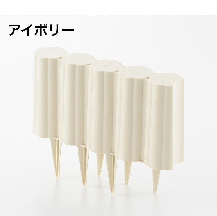ガーデンフェンス 10個セット 柵 花壇フェンス 地面にさすだけ 日本製 高さ18cm 仕切り 囲い 土留め 園芸用 ガーデニングフェンス 樹脂製 かわいい(代引不可)