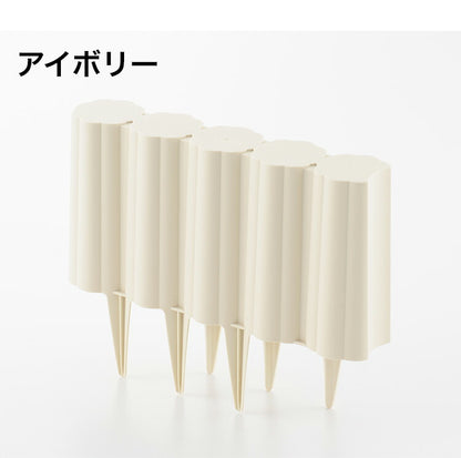 ガーデンフェンス 10個セット 柵 花壇フェンス 地面にさすだけ 日本製 高さ18cm 仕切り 囲い 土留め 園芸用 ガーデニングフェンス 樹脂製 かわいい(代引不可)