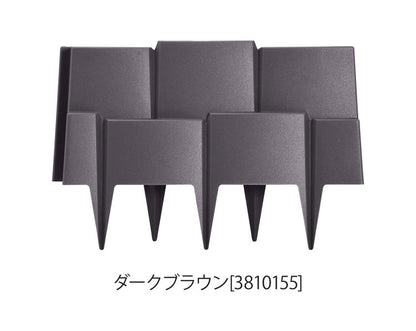 グリーンパル 日本製 樹脂製フェンス 10個組 差込むだけで簡単設置 柵っと ガーデニング 園芸 花壇 囲い 土留め ブロック 仕切り お庭の縁取り フェンス 柵(代引不可)