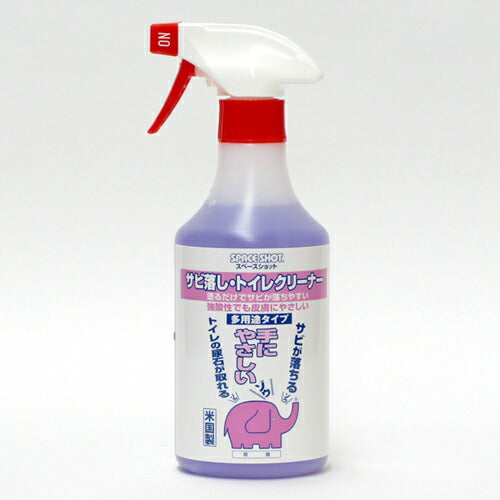 スペースショット サビ落し トイレクリーナー 500CC クリーナー 塗るだけ 錆 尿石 尿石落とし トイレ洗剤 サビ落とし 錆 サビ(代引不可)