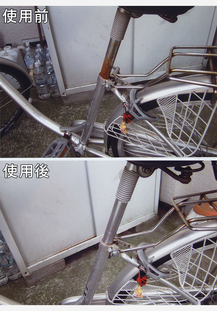 サビ落とし・サビ止めクリーナー 500ml 水回り キッチン 簡単 風呂場 掃除用品 スペースショット(代引不可)