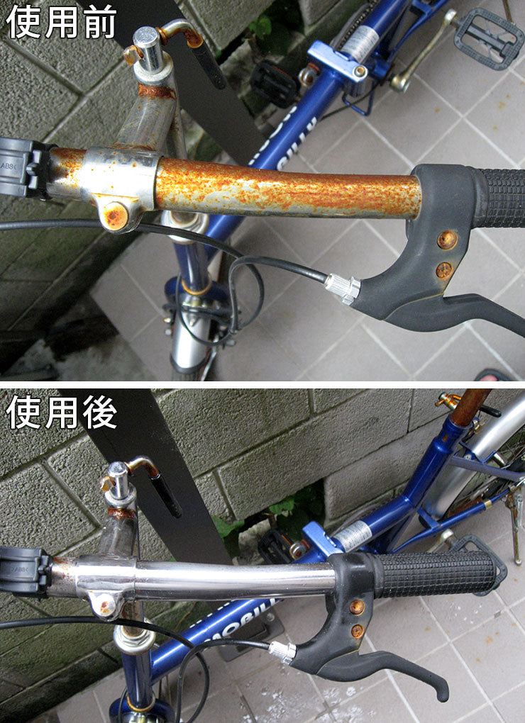 サビ落とし・サビ止めクリーナー 500ml 水回り キッチン 簡単 風呂場 掃除用品 スペースショット(代引不可)