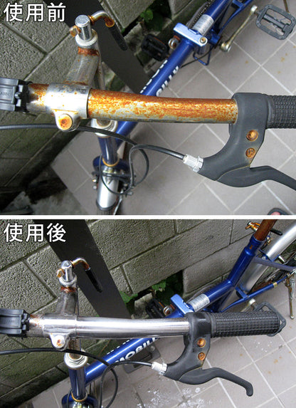 サビ落とし・サビ止めクリーナー 500ml 水回り キッチン 簡単 風呂場 掃除用品 スペースショット(代引不可)