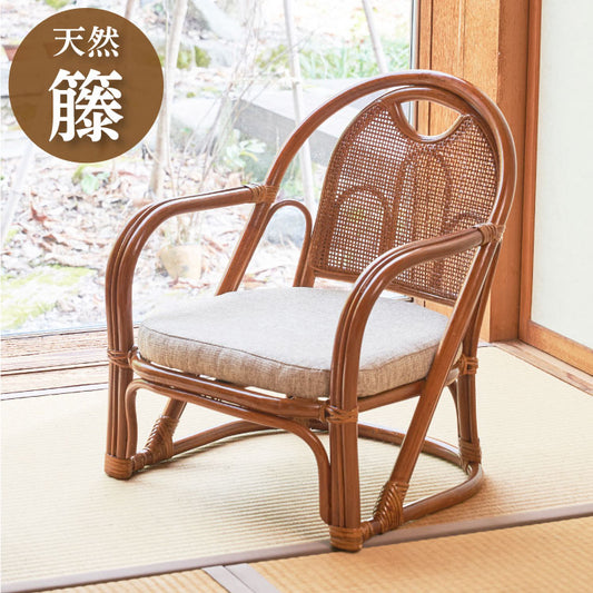 椅子 ラタン チェア 肘掛け付き 背もたれ付き ラタン座椅子ロー 籐 天然素材 丈夫 しなやか 通気性 年中快適 軽量 クッション付き 滑り止め 和風 和室 ゆったり リラックス(代引不可)