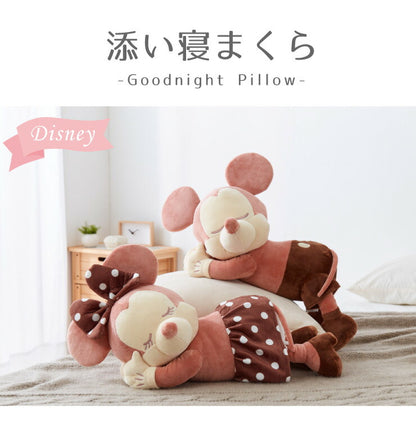 Disney ディズニー クラシック 添い寝枕 55cm ミッキー ミニー 添い寝 抱き枕 ピロー ぬいぐるみ(代引不可)