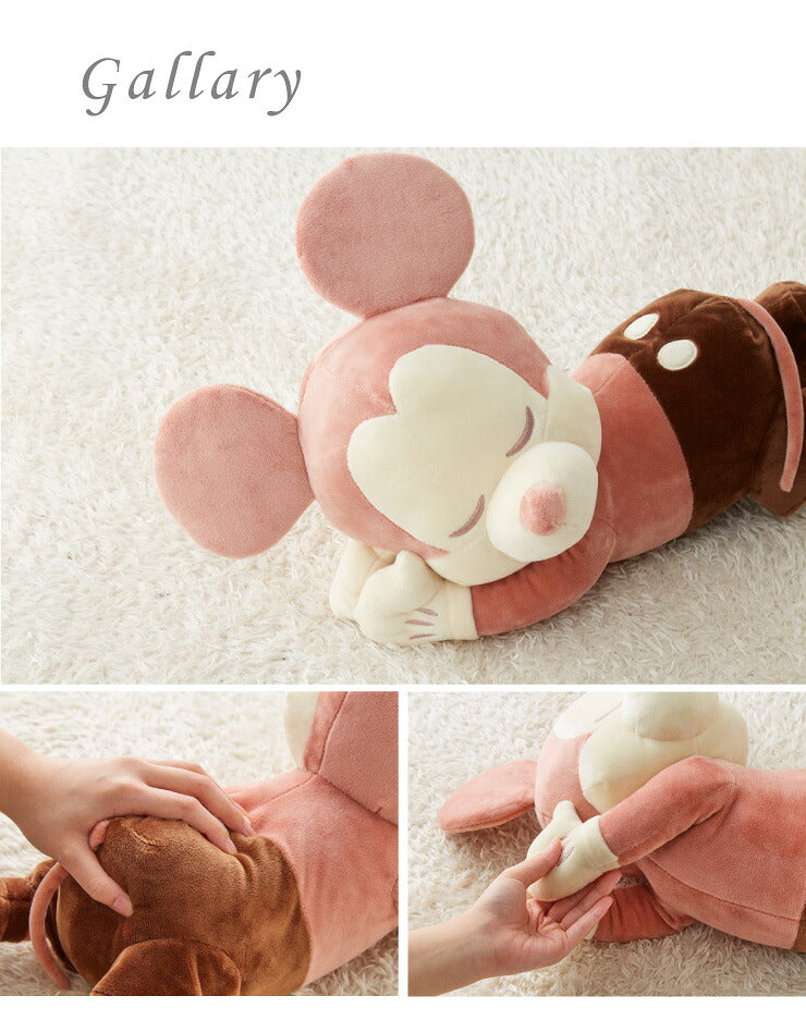 Disney ディズニー クラシック 添い寝枕 55cm ミッキー ミニー 添い寝 抱き枕 ピロー ぬいぐるみ(代引不可)