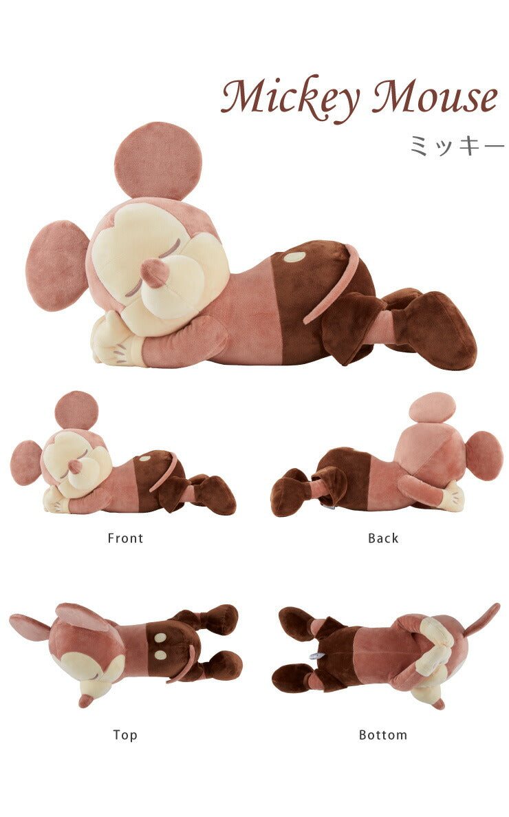 Disney ディズニー クラシック 添い寝枕 55cm ミッキー ミニー 添い寝 抱き枕 ピロー ぬいぐるみ(代引不可)