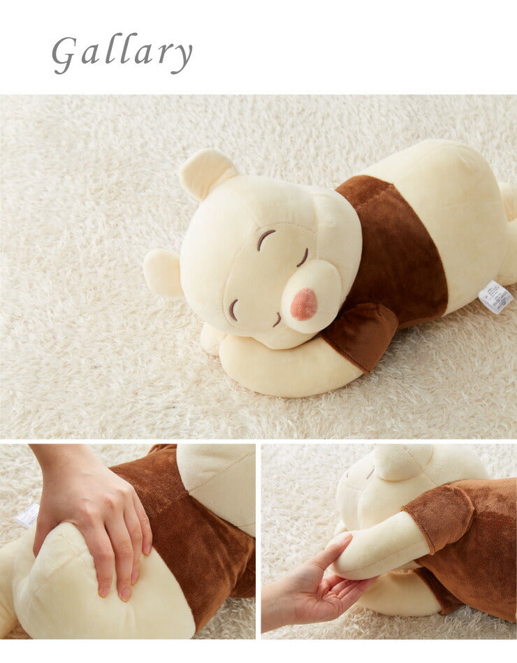 Disney ディズニー クラシック プー 添い寝枕 55cm 添い寝 抱き枕 ピロー くまのプーさん ぬいぐるみ(代引不可)