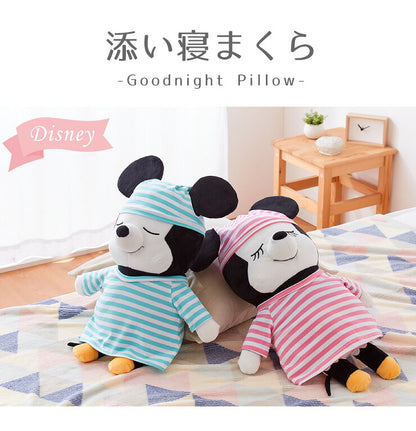 Disney ディズニー きせかえ パジャマ 添い寝枕 50×30cm ミッキー ミニー 添い寝 抱き枕 ピロー ぬいぐるみ(代引不可)