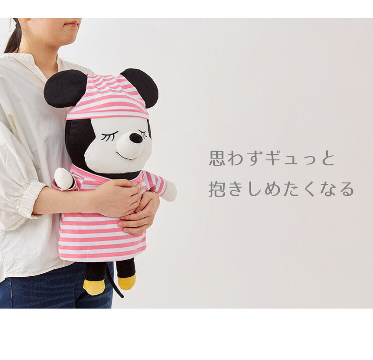 Disney ディズニー きせかえ パジャマ 添い寝枕 50×30cm ミッキー ミニー 添い寝 抱き枕 ピロー ぬいぐるみ(代引不可)